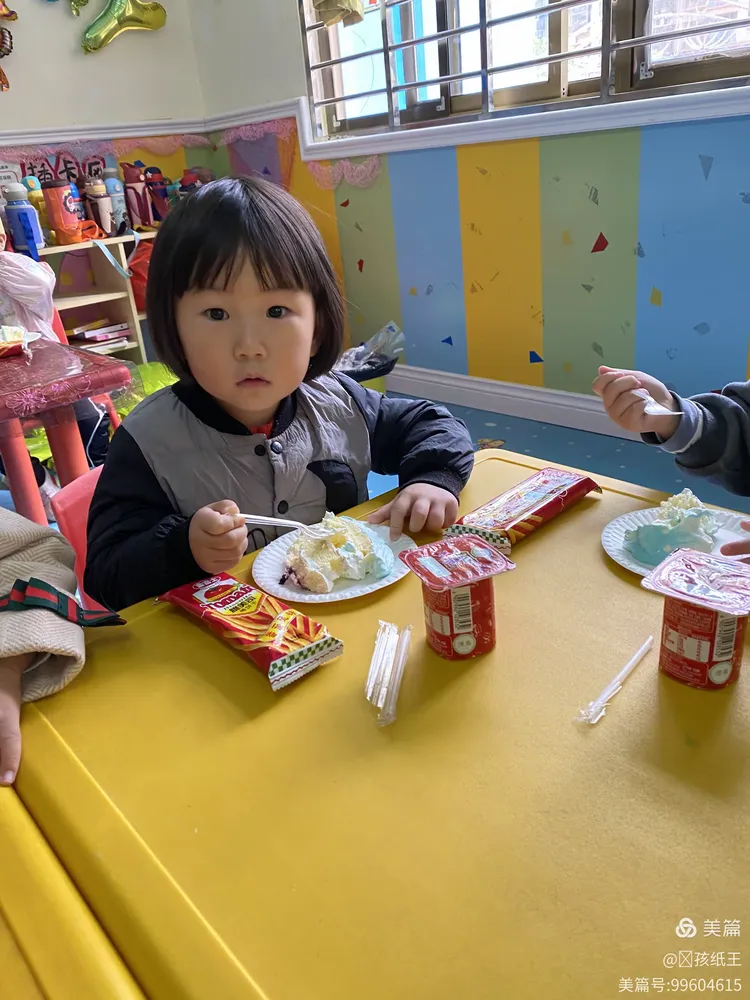 ㊗️张智博小朋友生日快乐🎂